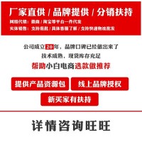 新米黑土嘉禾東北大米珍珠米小町米5KG10斤廠家直發(fā)代發(fā) 大米