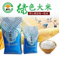 童成米業(yè)大米 生產(chǎn)廠家供應(yīng)小農(nóng)粘25kg大米濃香可口 農(nóng)產(chǎn)品批發(fā)