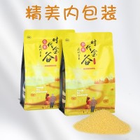 免淘小黃米批發(fā) 黃小米禮盒 五谷雜糧會銷禮品 特產(chǎn)小米年貨禮品