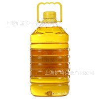 魯花5s一級壓榨花生油5L食用油花生油植物油正品 員工福利批發