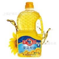 多力葵花籽油禮盒裝1.8L×2瓶 物理脫殼壓榨節日禮盒裝 團購批