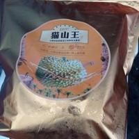 馬來西亞貓山王榴蓮D197，中農批行貨少一件起發