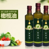 廠家直供進(jìn)口橄欖油500ML 特級(jí)初榨橄欖油禮盒裝 糧油調(diào)味 包郵