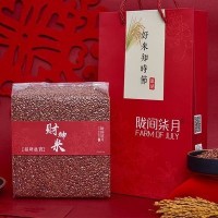 【小額批發】恩施富硒雜糧紅米財神米2kg 國定縣扶貧產品