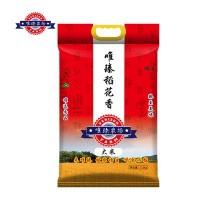 唯臻農(nóng)場(chǎng)稻花香大米5斤東北黑龍江五常稻花香新米2.5kg裝包郵