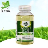 流體硼肥料農用有機糖醇鰲合液體硼肥水溶300克果樹?；ü~面肥