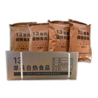 方便速食13單兵自熱食品 簡易戰(zhàn)斗儲備便攜式單兵自熱軍糧口糧