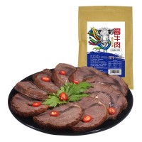 五香醬牛肉250g醬鹵牛肉熟食真空即食鹵味小包裝牛肉零食休閑小吃