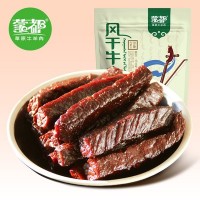 蒙都風干牛肉干七成干488g真空獨立包裝