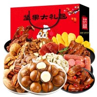 網(wǎng)紅零食堅(jiān)果中秋禮品團(tuán)購置辦核桃夏威夷休閑食品大禮包批發(fā)