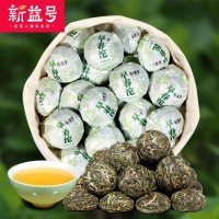 新益號 早春沱 普洱茶小沱茶 能看到條索的生茶500g 產地貨源批發