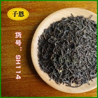 進(jìn)口奶茶原料條束茶港式奶茶紅茶煮茶拉茶