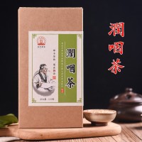 醫世康美.清潤金銀花胖大海羅漢果茶貼牌代加工OEM養生茶一件代發