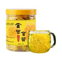 金絲皇菊罐裝20g 貼牌代加工花茶 廠家直銷批發(fā)大朵金絲皇菊