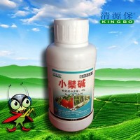 “清源?！睆S家直供小檗堿硫酸鹽殺菌劑（100ml/瓶×40瓶/箱）