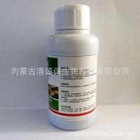 “清源?！睆S家直銷0.3%印楝素生物殺蟲(chóng)劑（100ml×40）