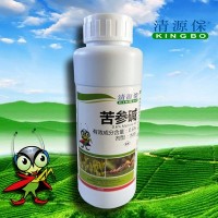 “清源保”廠家直供0.6%苦參堿有機(jī)殺蟲(chóng)劑(500ml/瓶×20瓶/箱）