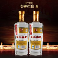 現貨批發濃香型白酒 云中窖濃香型白酒38VOL 糧食酒白酒500ml