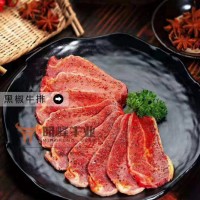 四川風味殺牛匠黑椒牛排冷凍牛肉火鍋食材150g一袋生牛肉現(xiàn)貨批發(fā)