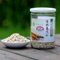 想真 有機薏米仁 小新貨 廠價批發薏仁 五谷雜糧食品OEM