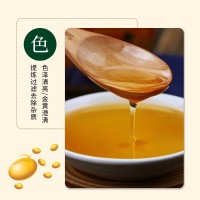 東北大豆油5L家庭裝食用油廠家批發烘焙炒菜冷榨大豆油一件代發