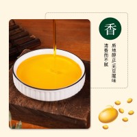 食用油 5L實用裝冷榨大豆油炒菜涼拌非轉基因大豆油量大從優