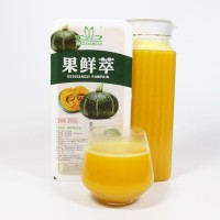 速凍冷凍南瓜泥 廠家直營(yíng)愛碧斯南瓜汁奶茶沖飲烘焙糕點(diǎn)標(biāo)準(zhǔn)熱飲