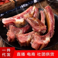 貴州特產香腸臘肉臘排骨500g農家柴火煙熏土豬子排骨臘味一件代發