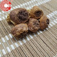 姬松茸干貨 本色無(wú)硫小菇不熏硫磺云南基地直供現(xiàn)貨大量供應(yīng)500克  2件起批