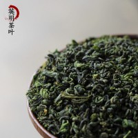 關公醉 百年古茶 紅茶工藝 125g錫箔袋二兩半裝 主吉  2袋起批