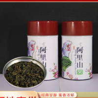 臺灣阿里山茶 奶香金萱濃香型烏龍茶150克袋裝罐裝散茶茶廠批發 2袋起批