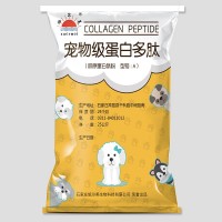 牛骨粉含量85 類似牛奶蛋白粉 寵物零食專用 18種氨基酸