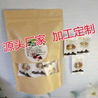 廠銷 羅漢果茶 果芯果仁果干肉 羅漢果 花茶 加工定制 袋泡茶  2袋起批