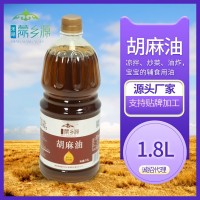 禾皓蒙鄉源胡麻油1.8升食用油廠家直供量大從優