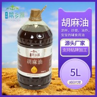 禾皓蒙鄉源胡麻油5升食用油廠家直供量大從優