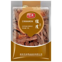 【忠來_桂皮】調味料煙仔桂燉肉鹵料桂皮 火鍋底料調味品 70g/袋