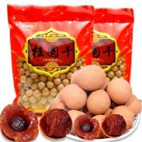 21年4A桂圓干新貨500g/袋小籽桂圓干桂圓肉一件代發(fā)批發(fā)龍眼干