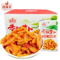 湘滿天蘿卜干32g*20包湖南特產(chǎn)下飯菜剁辣椒蘿卜醬菜泡菜