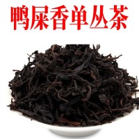 鳳凰單樅茶鴨屎香一斤裝烏崠茶葉高山老樅濃香型單叢茶葉散裝批發  2斤起訂