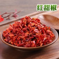 廠家批發(fā)脫水蔬菜紅甜椒 9*9脫水紅椒粒 免費(fèi)拿樣無(wú)色干紅甜椒