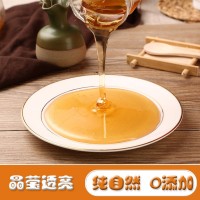 蜂蜜禮盒現(xiàn)貨批發(fā)團(tuán)購節(jié)日禮品農(nóng)家土特產(chǎn)伴手禮蜂蜜土蜂蜜