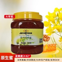 廠家批發(fā)棗花蜂蜜2公斤 散裝純棗自釀大棗蜂蜜瓶裝深山蜂蜜