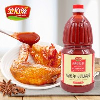 金佰滋香辣風味醬2.3kg/瓶*6批發炒菜調味醬烤牛肉烤羊肉串燒烤醬