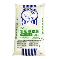 藍匙50低筋小麥粉 25kg 蛋糕粉 糕點粉專用