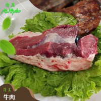 鑫海 牛腿肉 牛肉 鮮肉 每日屠宰 牛腩 量大送貨上門