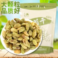 單峰駝新疆葡萄干吐魯番綠香妃大顆粒新貨無核白產(chǎn)地散裝批發(fā)包郵