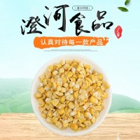 脫水蔬菜FD凍干甜玉米 冷凍 干燥玉米粒 批發玉米粒