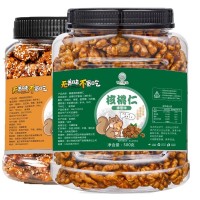 七采樹森云南特產500g芝麻蜂蜜琥珀紙皮核桃仁罐裝堅果炒貨零食