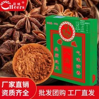 味佳廚八角粉 商用批發純干八角粉廚房炒菜煲湯調味料鹵水調味品