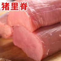 新鮮豬里脊切段2斤裝冷凍生豬肉瘦肉紅肉里脊肉批發商用可代發